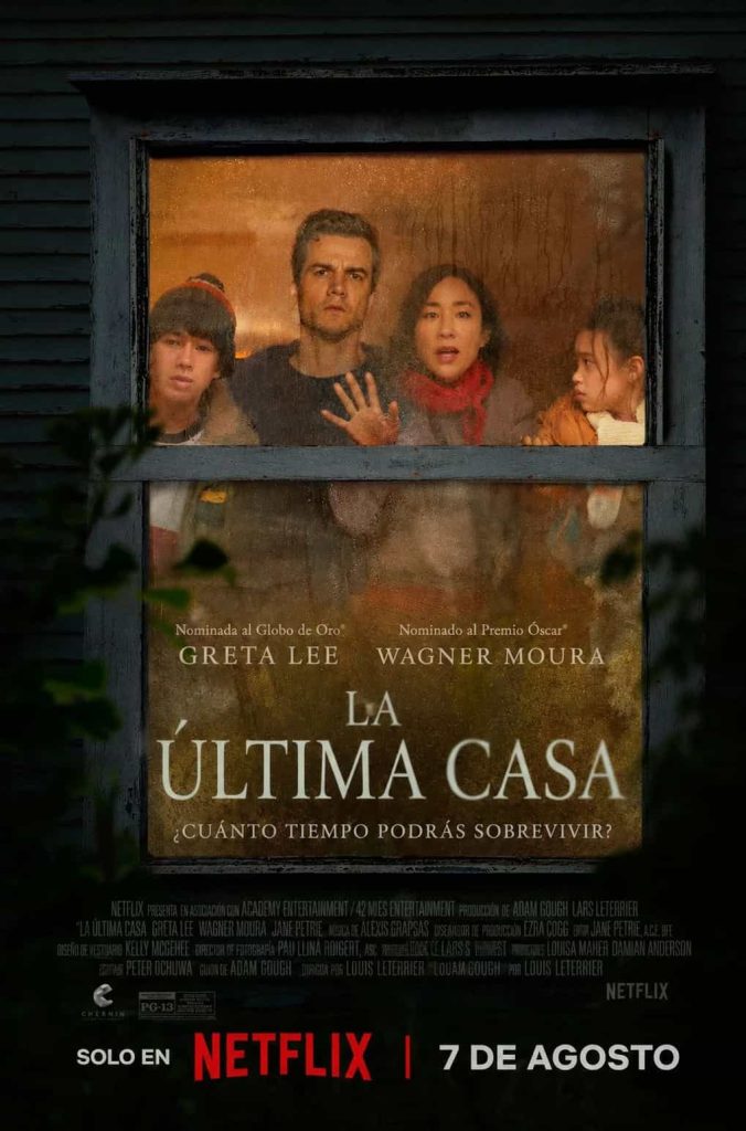 Crítica de La última casa (2026)